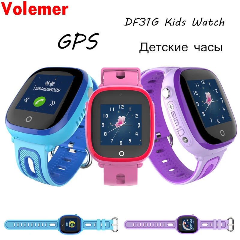 

Kids GPS Smart Watch DF31G with GPS/GSM/ Triple Positioning GPRS Real-time Monitoring, Dual-way Call, SOS Kids GPS Smart Watch