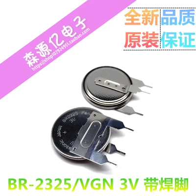 BR-2325/VGN 3V литиевая батарея с кнопкой для припоя BR2325 | Электроника
