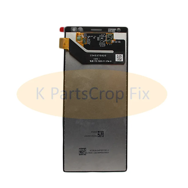 sony x10 plus 2