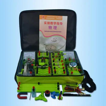 

full set of Electrical experiment box junior high school physical lab equipment gift for kids