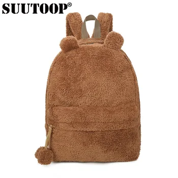 

Fashion women backpack school bag teenage backpacks for girls cute fur korea female laptop notebook bags women hairy bear bag