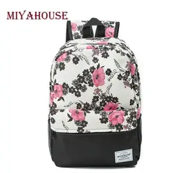 Высокое качество женский рюкзаки Винтаж Цветочный ранцы с принтом холст школьная сумка для подростков путешествия досуг ноутбук рюкзак