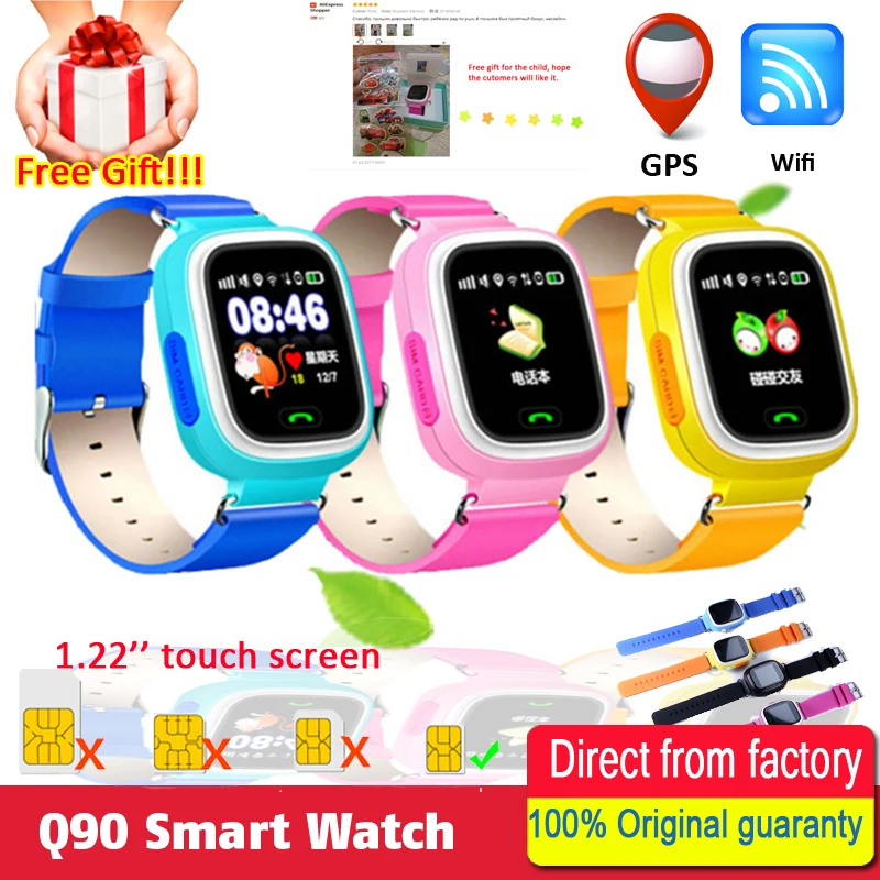 smart q90