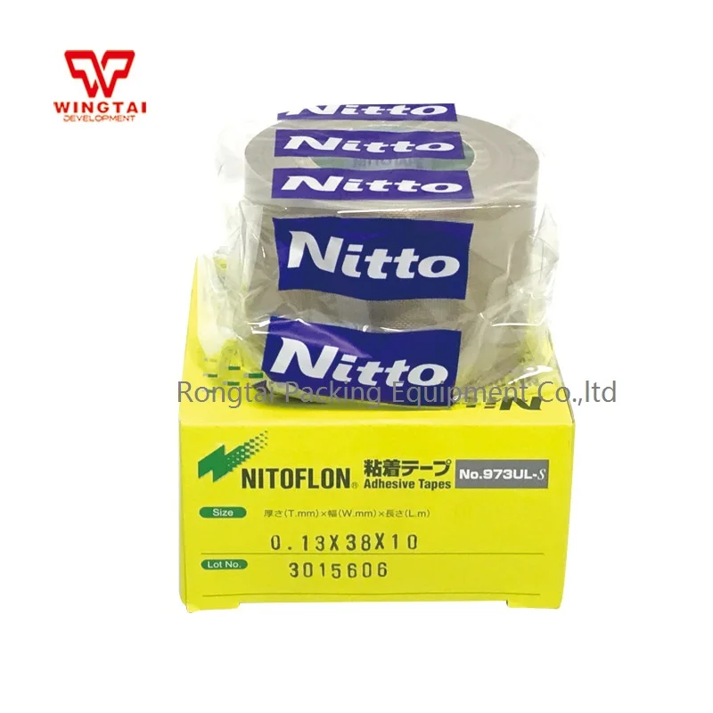 10 шт./лот Nitto высокой Температура упорная клейкая лента 973UL-S T0.13mm* W38mm* L10m