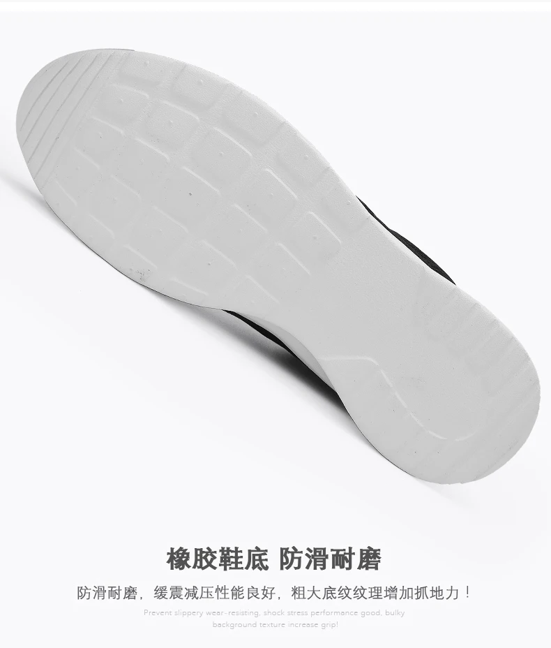 Плюс размеры 48 Прохладный теннисные туфли Спортивная обувь для мужчин 2019 популярный Фитнес Стабильность Спортивная легкие мягкие спортивн
