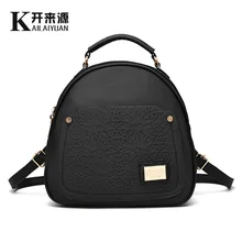 2016 New Arrival High Quality Women’s Backpacks PU Leather Women Backpack Bag For Schoolbag Girls Mochila Feminina Knapsack