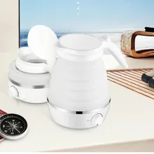 Дорожный Электрический чайник мини портативный складной сосуд Семья/складной защита от перегрева