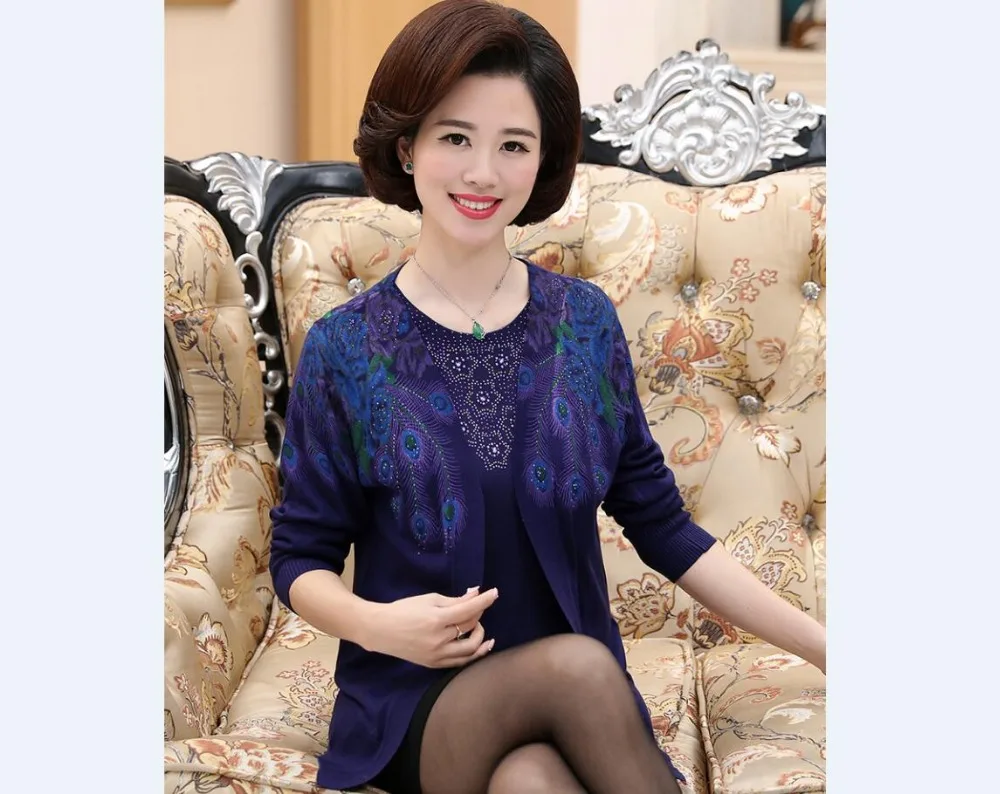 QQ20170921131932