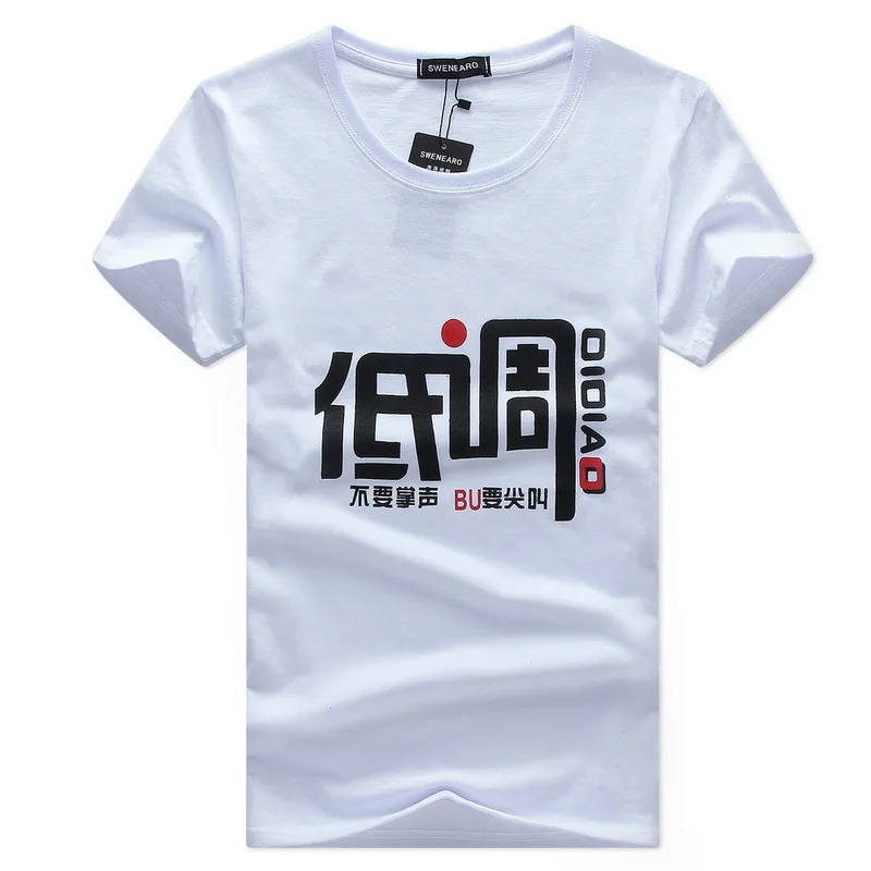 

Andrecarr summer man t shirt 2018 casual t shirts short-sleeved tshirt cotton Chinese stretch Slim T-shirt for men 5XL