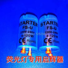 10 шт./лот флуоресцентная трубка Предохранителя стартер с синей прозрачный корпус AC220V-240V 4-120 Вт люминисцентные лампы фара, предохранитель стартер проходит CE по ограничению на использование опасных материалов в производстве