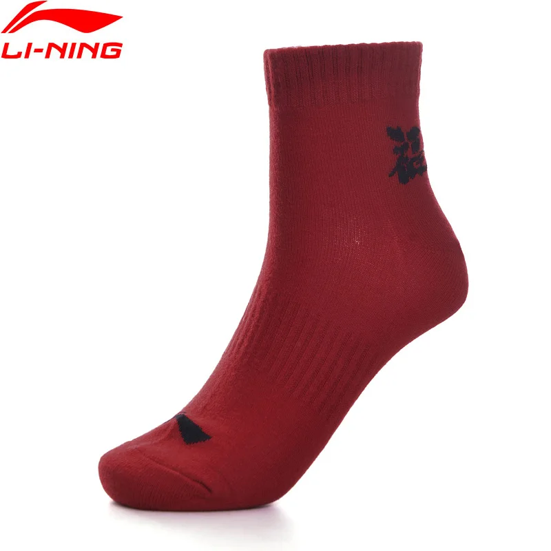 

Li-Ning Unisex The Trend Socks Comfort 24-26 cm 77.2% Cotton 20.1% Polyester 2.7% Spandex LiNing Sport Socks AWSP056 NWM446
