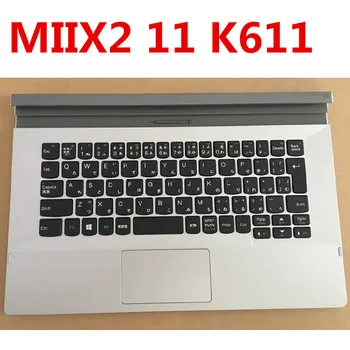 

New Original Laptop Keyboard for Lenovo Tablet MIIX2 11 Genuine K611 for Lenovo Free S