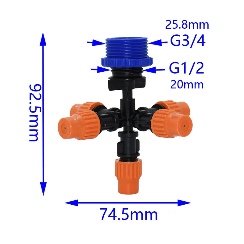 Садовый опрыскиватель насадка Cross, разбрызгивающим воду Регулируемый на случай запотевания стекол можно использовать распылительная головка для полива и орошения G1/2 G3/4 резьбой 1 шт