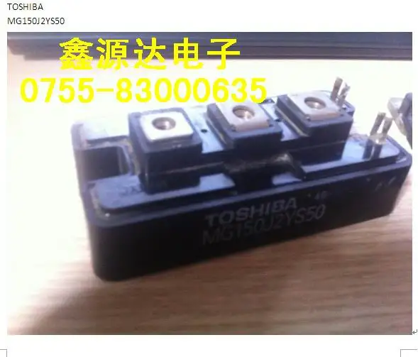 

Free shipping.the new module mg150J2YS50 Dan Potian disassemble