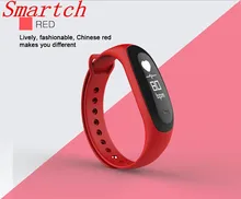 Smartch Bluetooth Smart Band E26 монитор сердечного ритма и крови Давление монитор и podemeter сна/шаг/сигнал тревоги IP67 Водонепроницаемый группа