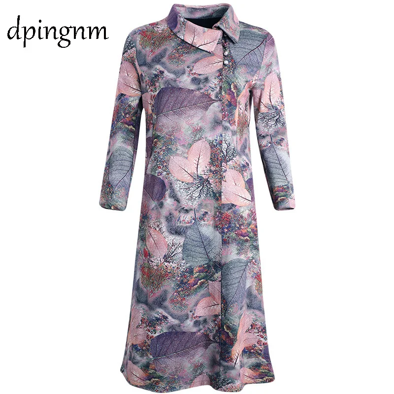 

2018 new autumn European and American women's long sleeved printed dress.