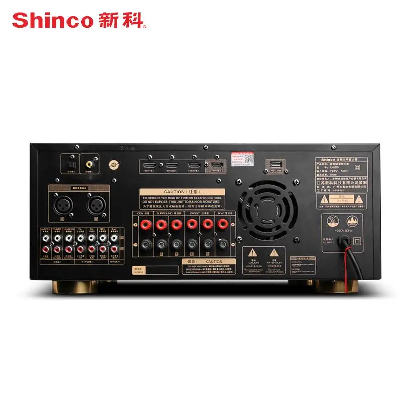 Профессиональный усилитель мощности для домашнего кинотеатра Shin co X800 bluetooth 5 1