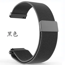 Браслет из нержавеющей стали B5 металлический ремешок для huawei B3 B2 Talkband band 15 мм 16 мм 18 мм