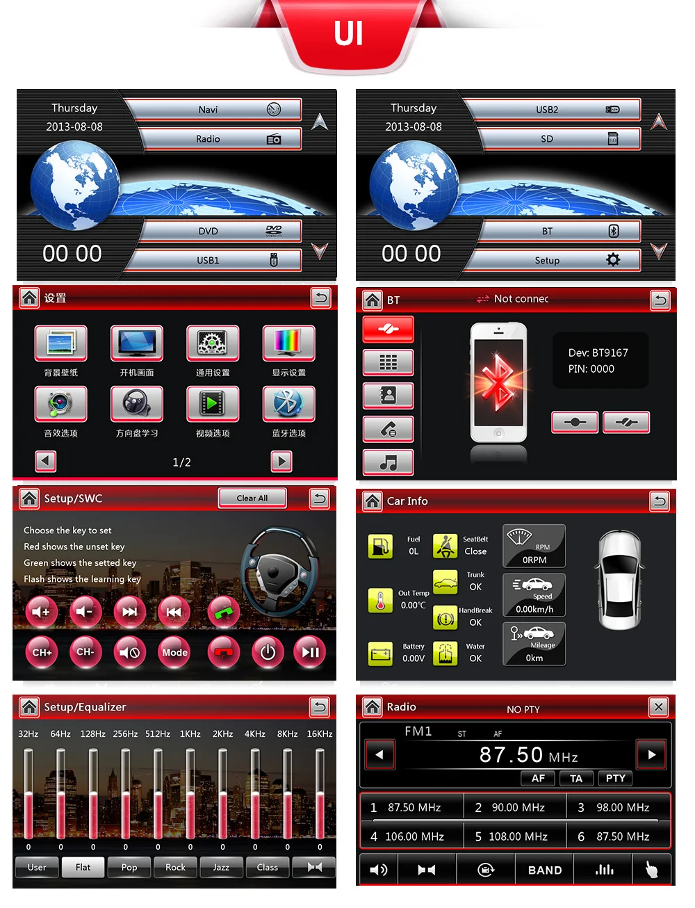 Excellent NaviFly Car dvd multimedia player radio audio for Volkswagen VW Touareg 2004 - 2009 T5 with GPS navigation BT RDS Map MIC 30 Excellent NaviFly Car dvd multimedia player radio audio for Volkswagen VW Touareg 2004 - 2009 T5 with GPS navigation BT RDS Map MIC 30