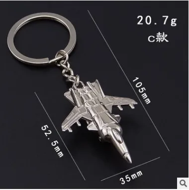 Творческий Металл fighter брелок авиации подарки|Брелоки| |