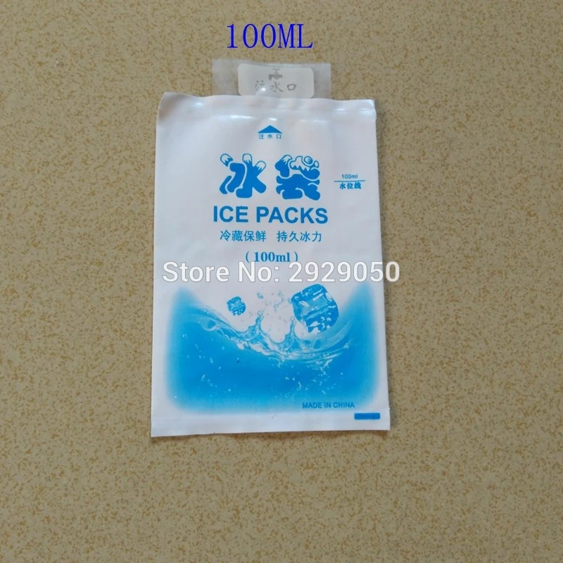 100ml