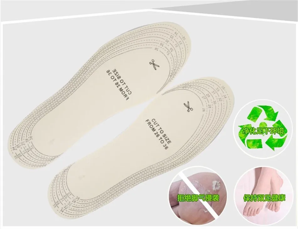 insole (3)