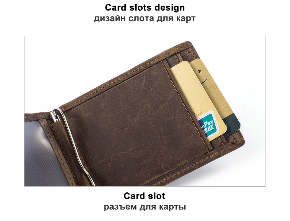 slim wallet