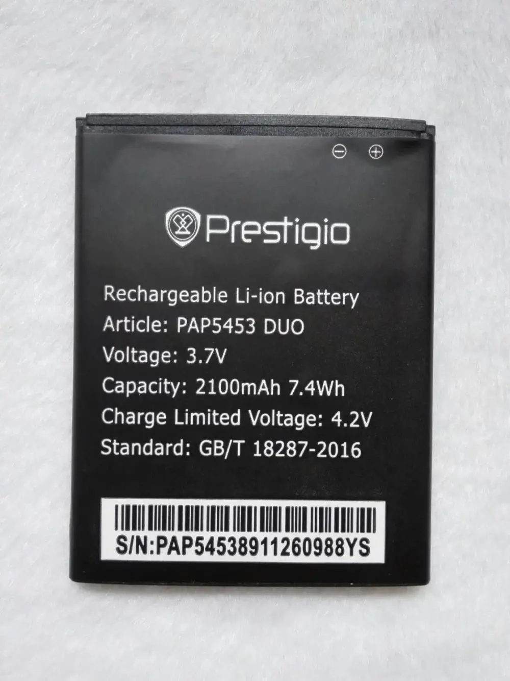 Prestigio PAP5453 DUO 5453 Аккумулятор 2100 мАч аккумулятор ACCU | Мобильные телефоны и