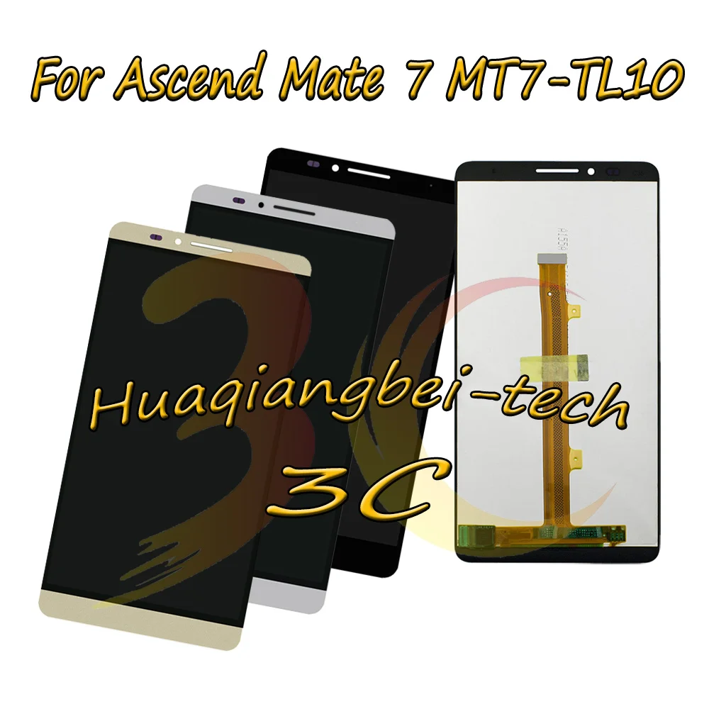 6 0 ''Новый для huawei Ascend mate 7 MT7 TL10 Полный ЖК дисплей + сенсорный экран дигитайзер