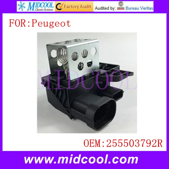 Резистор двигателя вентилятора использует OE NO. 255503792R для peugeot