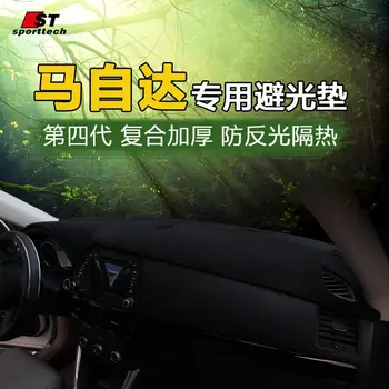 

for Mazda AXLEA M6 M3 M2 CX-5 CX5 CX-7 FAMILY modified dashboard mat console dark mat control dashboard pad sunscreen sunshade