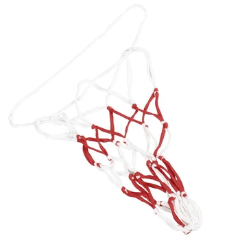

Hot 15" Length White Red Nylon Braided Basketball Football Mesh Net Bag