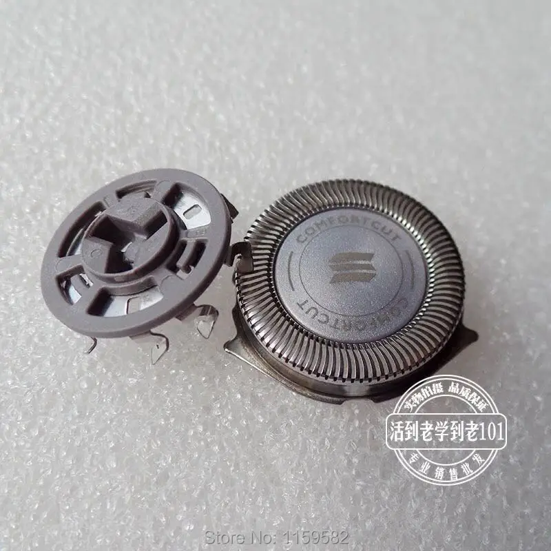 Сменная головка для бритвы Philips Norelco SH50 S5560 S5082 S5370 S5080 S5570 S5380 S5230 S5210 S5130 S5110 S5095 S5090 3