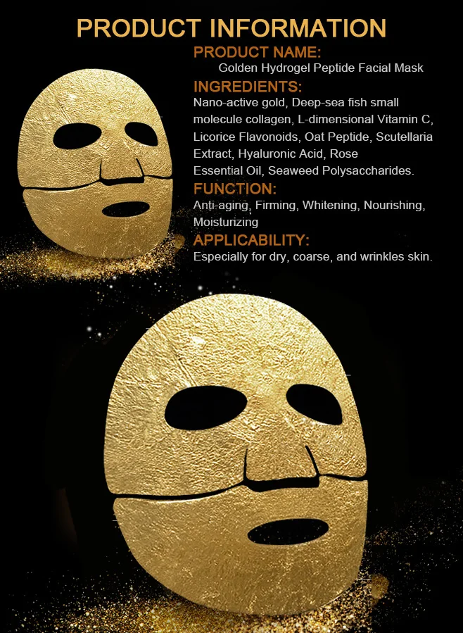 bioaqua Chinese moisturizing pure black gold bio-collagen facial mask (7)