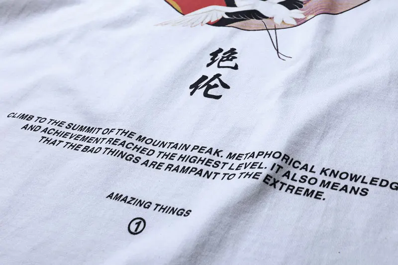 Japanese Crane Printed Tshirts 8