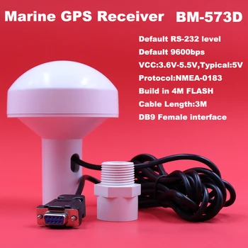 

Marine GPS Receiver Antenna Boat ship GPS Antenna module, 9600bps, NMEA 0183 DB9 Connector with Screw tube,BM-573D