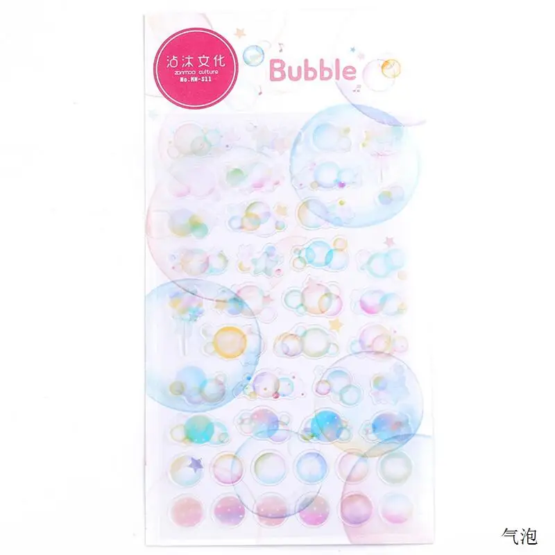 QQ20180515165128