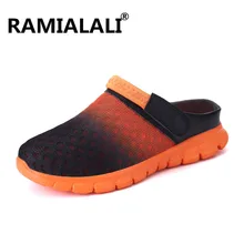 Большие размеры 36-47, мужские летние сандалии Повседневные тапочки, пляжные воздухопроницаемые тапочки, водонепроницаемые сандалии, zapatos hombre, Вьетнамки