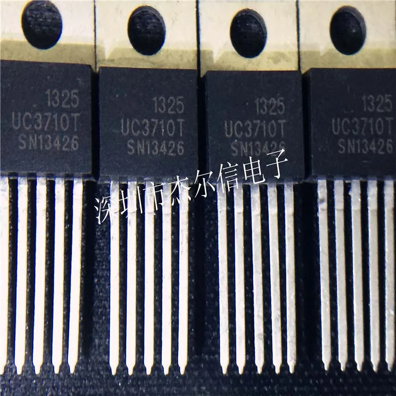 

Free shipping 10pcs/lot UC3710T UC3710 3710T TO220-5 Bridge Drivers Authentic Original