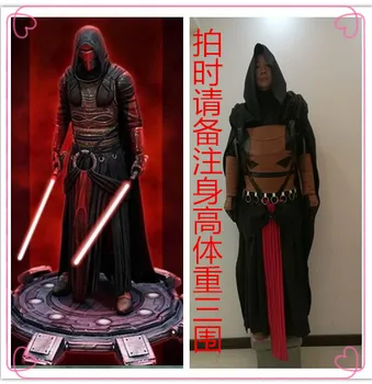 

Star Wars Darth Revan the Revanchist Dark Lord of the Sith Prodigal Knight Halloween Cosplay Costume B002