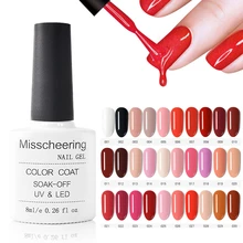 01-30 1 флакон 8 мл УФ-гель для ногтей 90 цветов Блестящий полуперманентный лак для ногтей впитывающий лак основа/верхнее покрытие