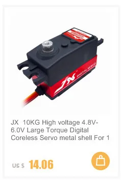 JX PDI-6221MG 20 кг высокое напряжение 4,8 V-6,0 V большой крутящий момент цифровой Бессердечный сервопривод металлический корпус для 1/10 1/8 rc hsp Trxxas Грузовик Лодка