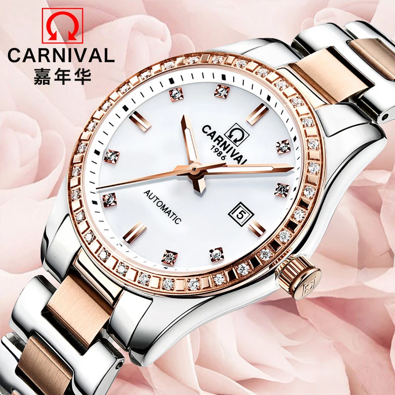 

Genuine Switzerland CARNIVAL Women automatic mechanical self-wind sapphire dress watch fashion female waterproof free shipping