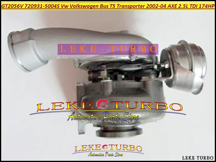 GTA2056V 720931-5004S 720931 Turbo Turbocharger For VW Volkswagen Commercial Bus T5 Transporter 2002-04 AXE 2.5L TDI 174HP (1)
