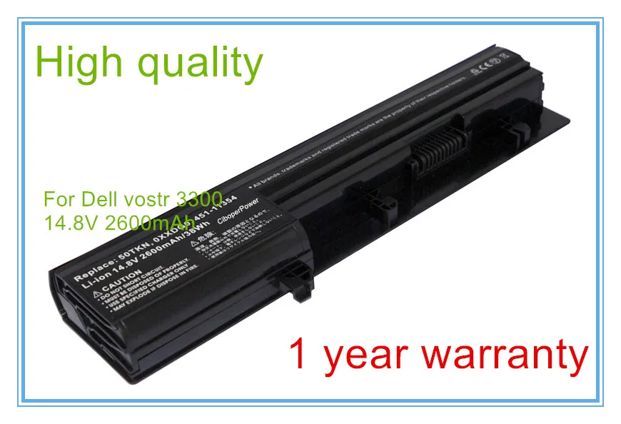 vostro 3300 OEM 1