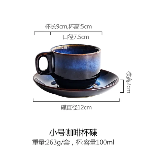 Керамическая кофейная чашка и блюдце, набор, креативная чашка для завтрака, послеобеденный чай, японский стиль, простая Ретро синяя кружка WF613331 - Цвет: S