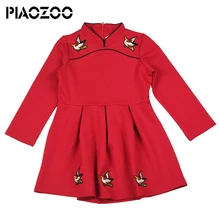 

Girl fashion vintage dresses elegant 2018 autumn winter floral dress princess chinese traditional dress for party and weddingP25