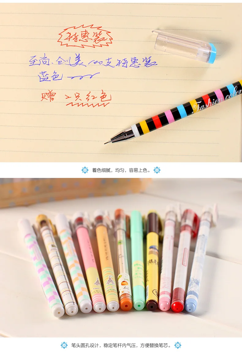 Гелевые ручки 100 шт./лот SCM Корейская креативная компания канцелярские гелевые ручки микс 0,35 0,38 0,5 ручки для канцелярские принадлежности для студентов
