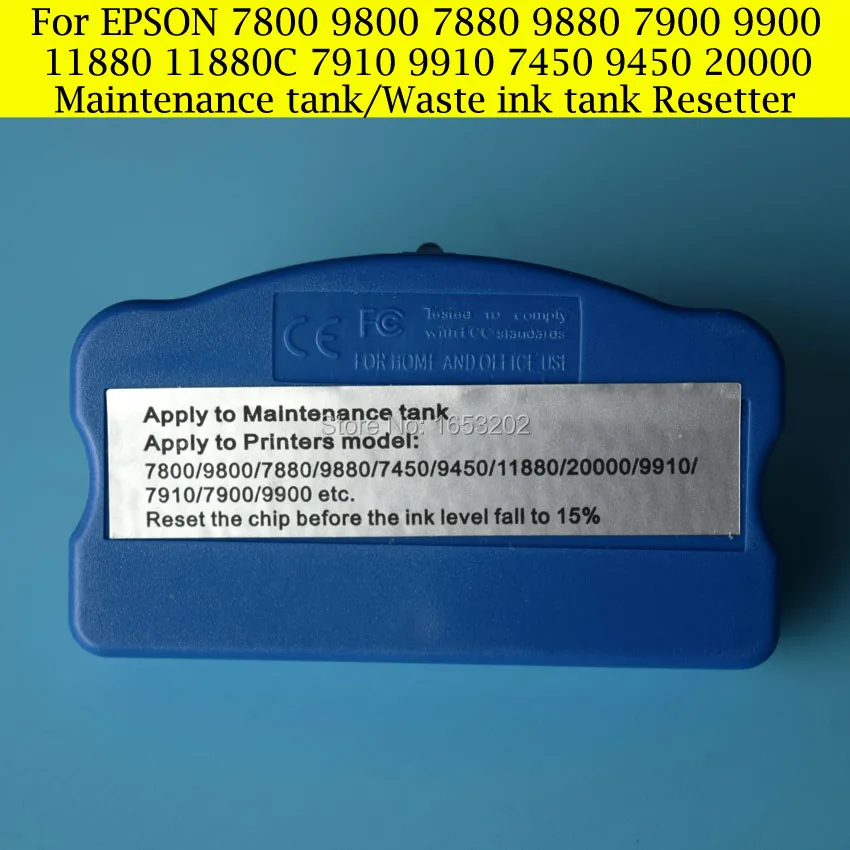 EPSON 11880 7880 7900 9450 wste in resetter 3 