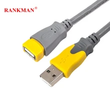 Rankman USB2.0 Extension Cable Oxygen Free Copper Male to Female Extender Cord Extension Connector for Computer PC Mouse